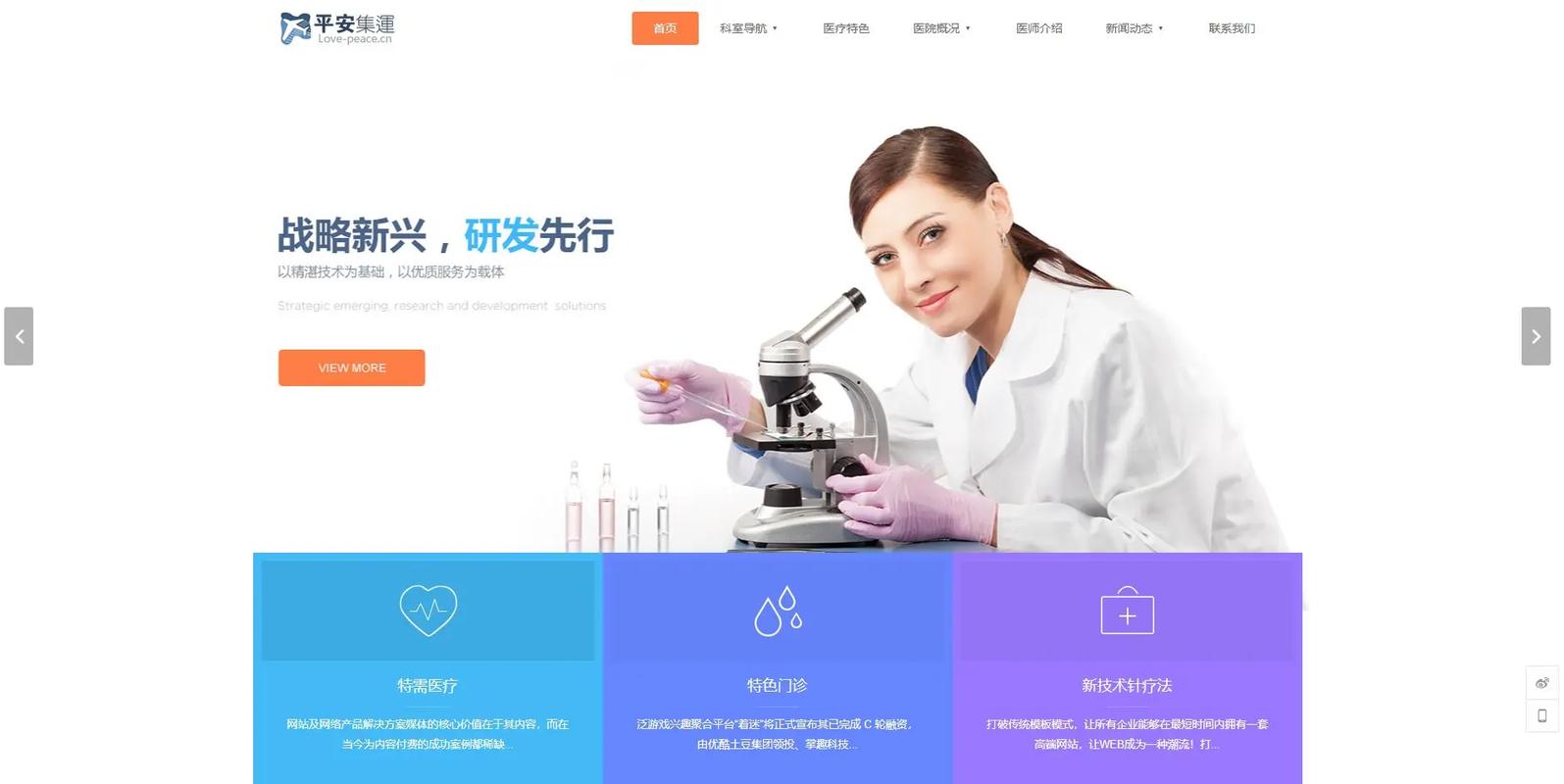 PHP如何安装织梦CMS?-图2 PHP如何安装织梦CMS?-图2