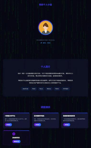 dedecms官网怎么下载程序?-图3 dedecms官网怎么下载程序?-图3