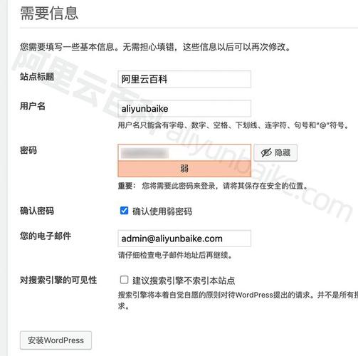 dedecms官网怎么下载程序?-图2 dedecms官网怎么下载程序?-图2