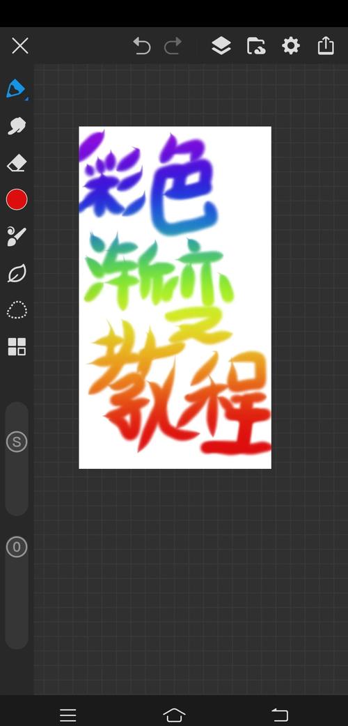 sketch组件如何建立颜色?-图2 sketch组件如何建立颜色?-图2