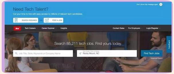 美国主流招聘网站有哪些?-图3 美国主流招聘网站有哪些?-图3