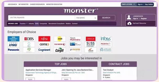 美国主流招聘网站有哪些?-图1 美国主流招聘网站有哪些?-图1