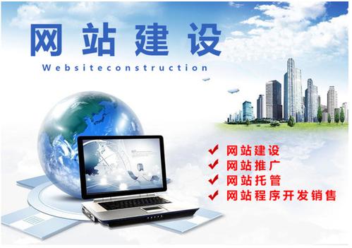 大连网站建设,如何选对靠谱服务商?-图3 大连网站建设,如何选对靠谱服务商?-图3