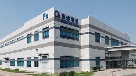 广达苹果事业部招聘，具体岗位和要求是什么？-图3