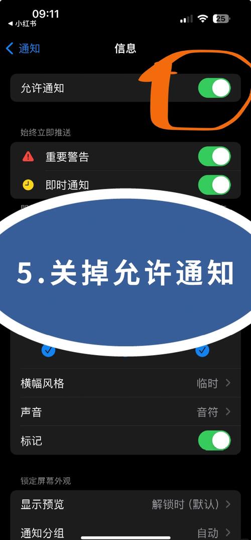 禁用手机命令,为何执行难?-图2 禁用手机命令,为何执行难?-图2