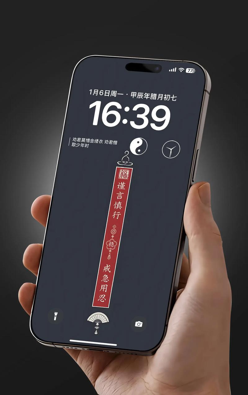 禁用手机命令,为何执行难?-图1 禁用手机命令,为何执行难?-图1