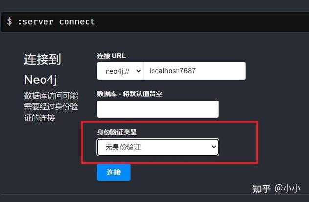 bat命令如何获取当前目录？-图2