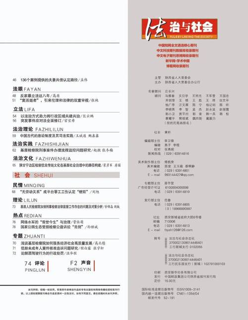 bat命令如何获取当前目录？-图3