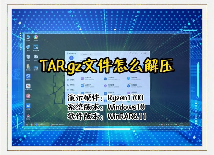 Ubuntu解压tar命令常用参数有哪些?-图3 Ubuntu解压tar命令常用参数有哪些?-图3