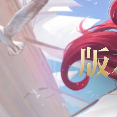 英雄联盟宏命令怎么用?-图2 英雄联盟宏命令怎么用?-图2