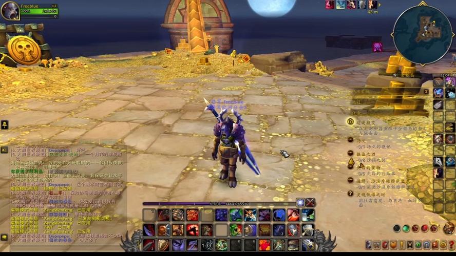 魔兽重置界面命令怎么用?-图3 魔兽重置界面命令怎么用?-图3