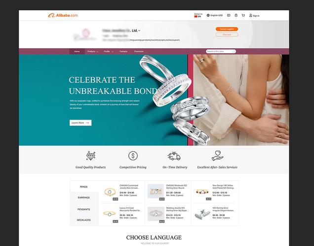 电商banner怎么做?-图2 电商banner怎么做?-图2