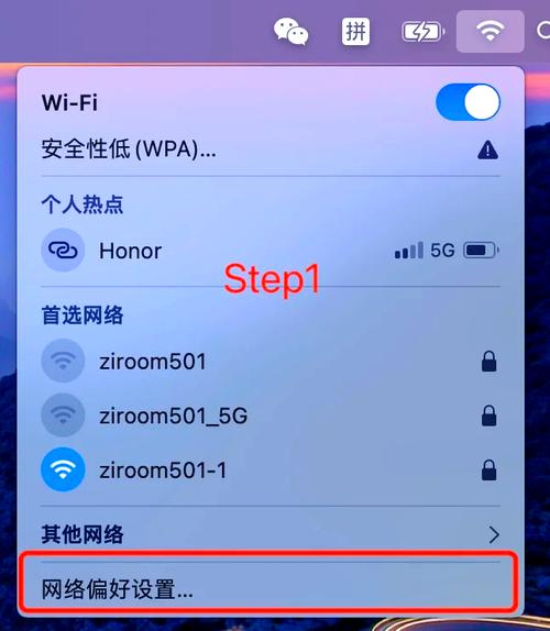 mac路由跟踪命令怎么用?-图2 mac路由跟踪命令怎么用?-图2