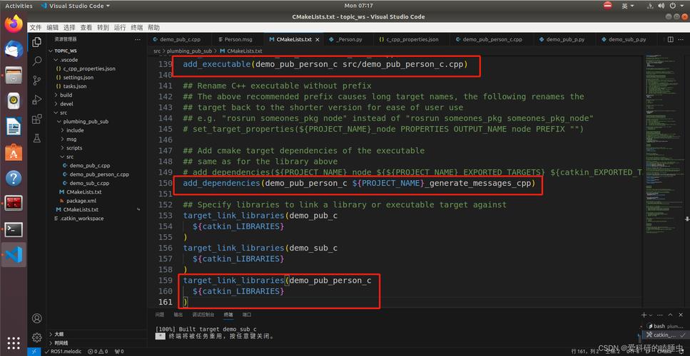 ROS如何设置IP命令?-图2 ROS如何设置IP命令?-图2