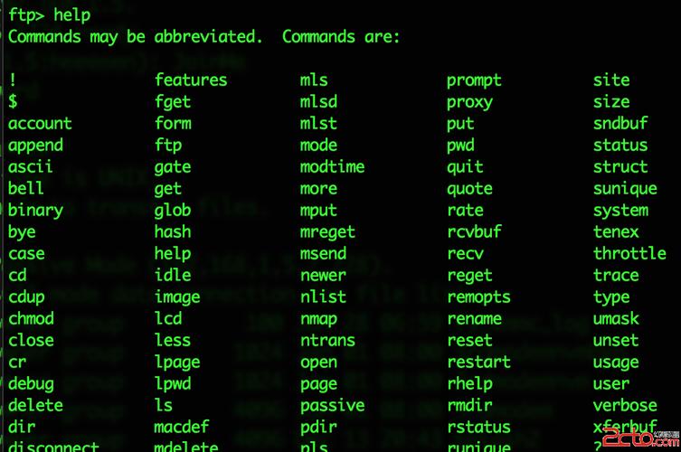 FTP命令如何复制文件?-图1 FTP命令如何复制文件?-图1