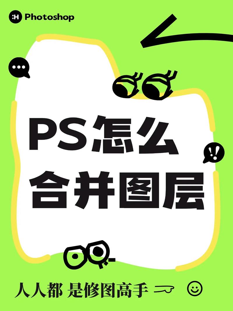 图层0如何变成背景层?-图3 图层0如何变成背景层?-图3