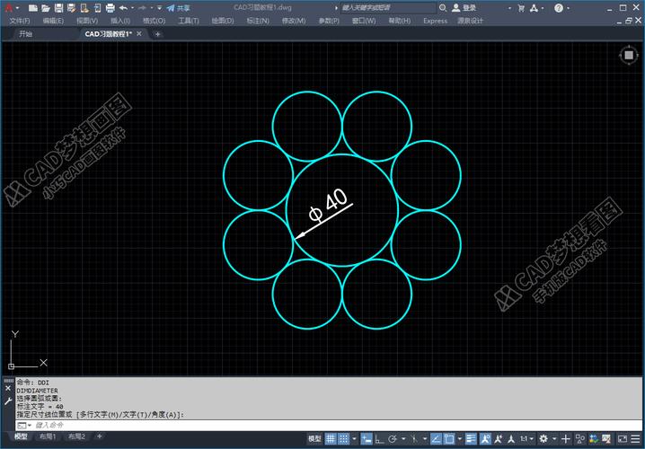 CAD缩放参照命令如何精确控制缩放比例?-图1 CAD缩放参照命令如何精确控制缩放比例?-图1
