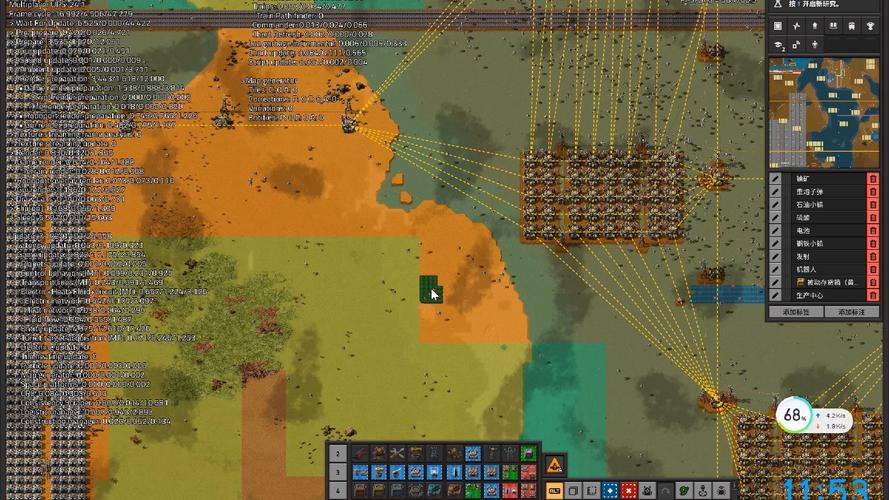 异星工厂命令,我们为何要服从?-图3 异星工厂命令,我们为何要服从?-图3