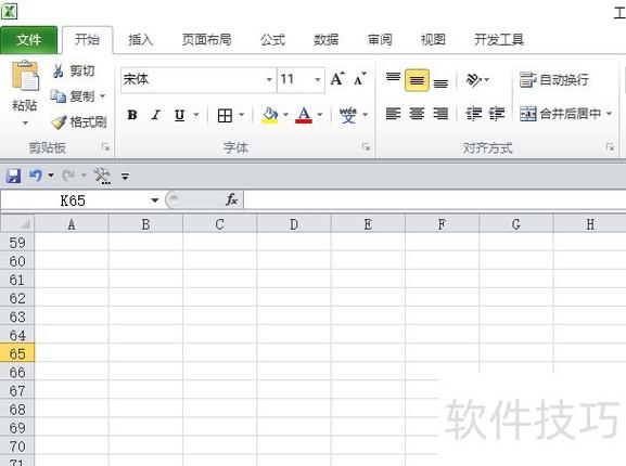 命令菜单为何呈灰色无法使用?-图1 命令菜单为何呈灰色无法使用?-图1