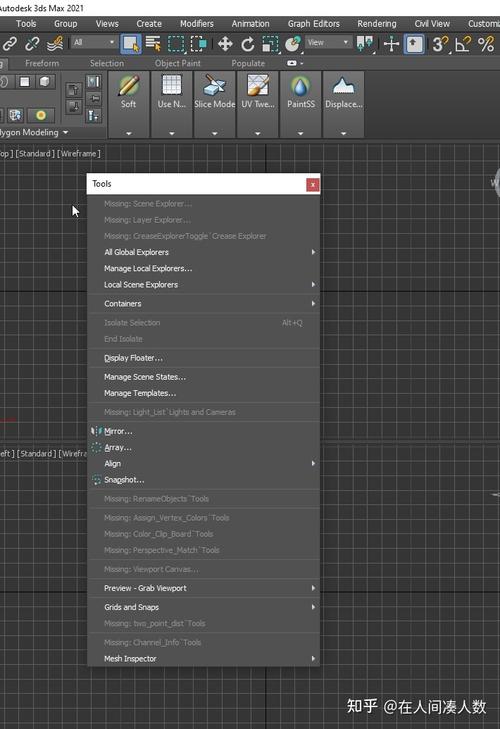 命令菜单为何呈灰色无法使用?-图3 命令菜单为何呈灰色无法使用?-图3