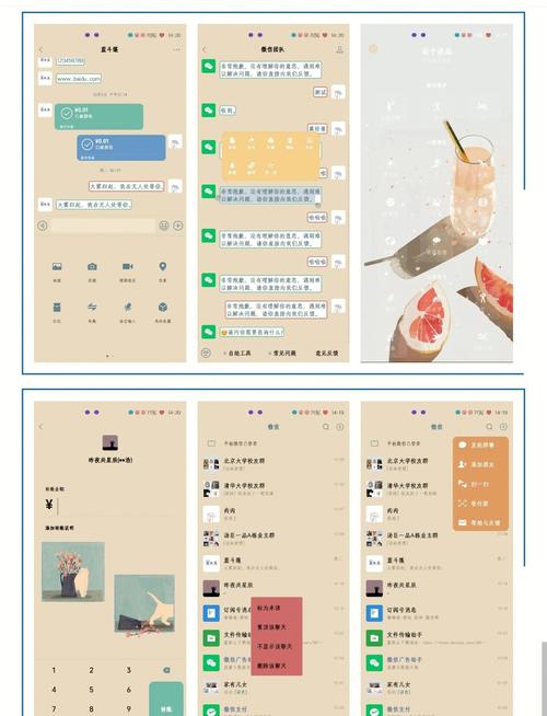 如何套用网页特效?代码哪里找?合法吗?-图2 如何套用网页特效?代码哪里找?合法吗?-图2