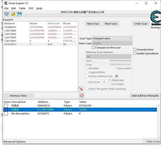save命令如何高效存储与加载MATLAB数据?-图2 save命令如何高效存储与加载MATLAB数据?-图2