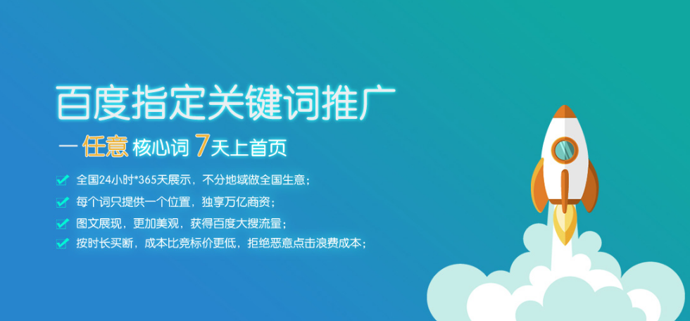 南沙网络推广怎么做才有效?-图1 南沙网络推广怎么做才有效?-图1