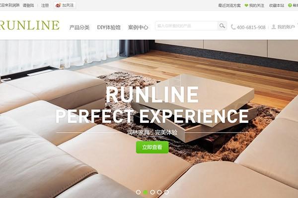 广州万户网络如何？-图3