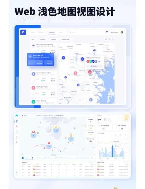 如何将地图嵌入网站?具体步骤是什么?-图1 如何将地图嵌入网站?具体步骤是什么?-图1