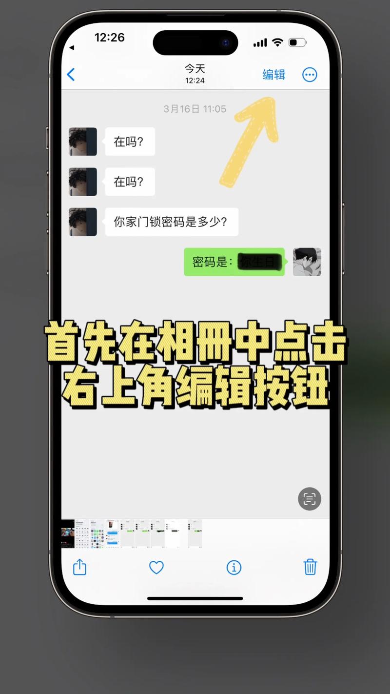 博客底栏如何彻底去除？-图2