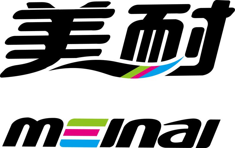 七号共享电动招聘什么岗位?要求有哪些?-图2 七号共享电动招聘什么岗位?要求有哪些?-图2