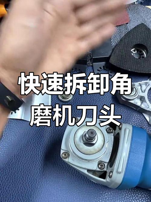 机械磨皮怎么做才自然不假面?-图3 机械磨皮怎么做才自然不假面?-图3