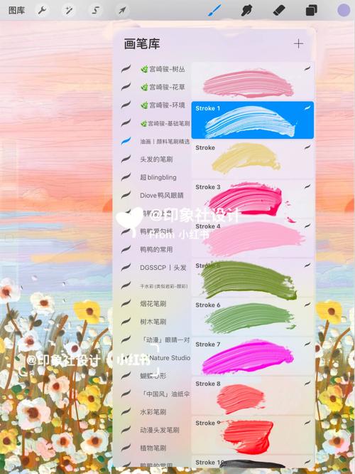 Photoshop如何做出逼真油画质感？-图3