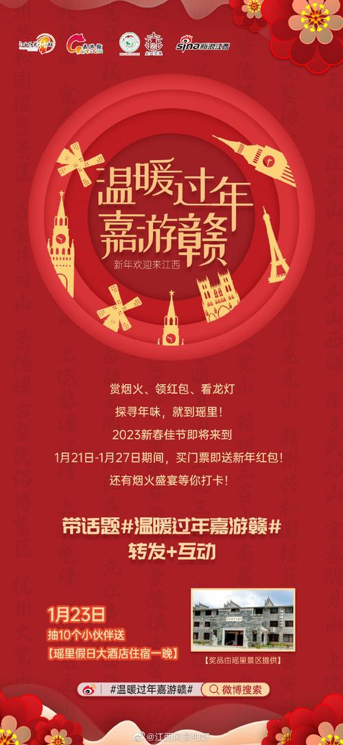 美腾互动送靠什么赚钱?模式是怎样的?-图3 美腾互动送靠什么赚钱?模式是怎样的?-图3