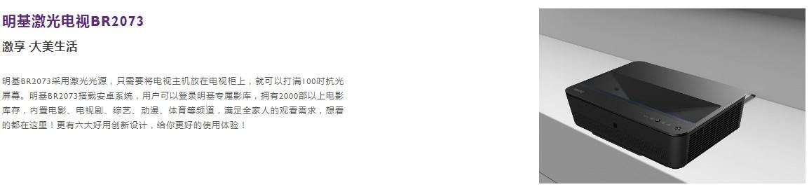 美腾互动送靠什么赚钱?模式是怎样的?-图2 美腾互动送靠什么赚钱?模式是怎样的?-图2