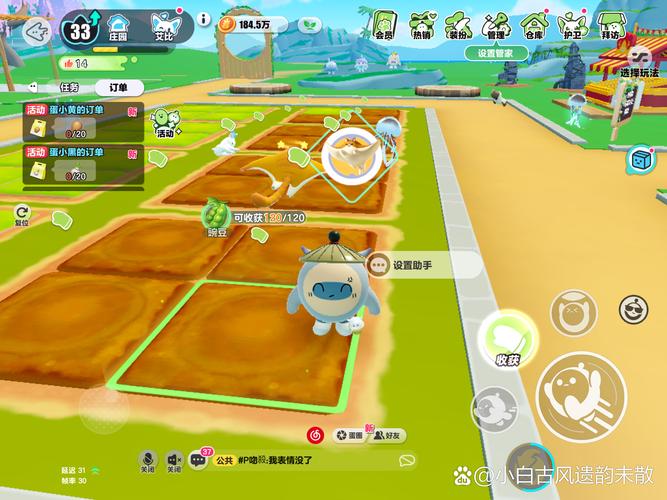 荒野豌豆卡尔连招怎么打？-图3