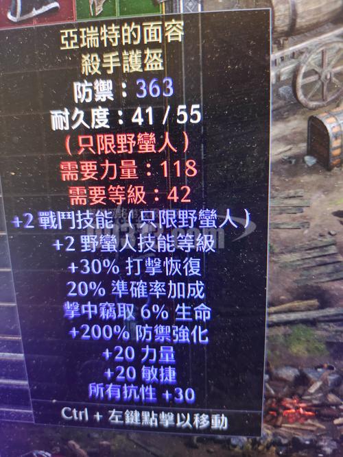 yast2命令怎么用?有哪些参数和功能?-图2 yast2命令怎么用?有哪些参数和功能?-图2