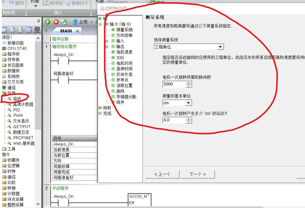 aix如何用命令查看CPU信息?-图3 aix如何用命令查看CPU信息?-图3