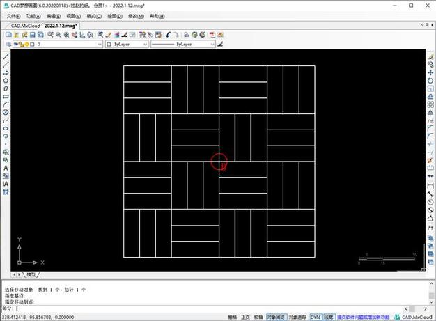 CAD矩形命令怎么用？-图3