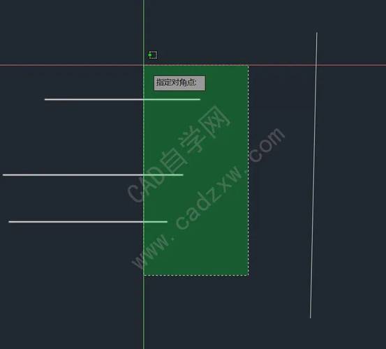 CAD矩形命令怎么用?-图2 CAD矩形命令怎么用?-图2