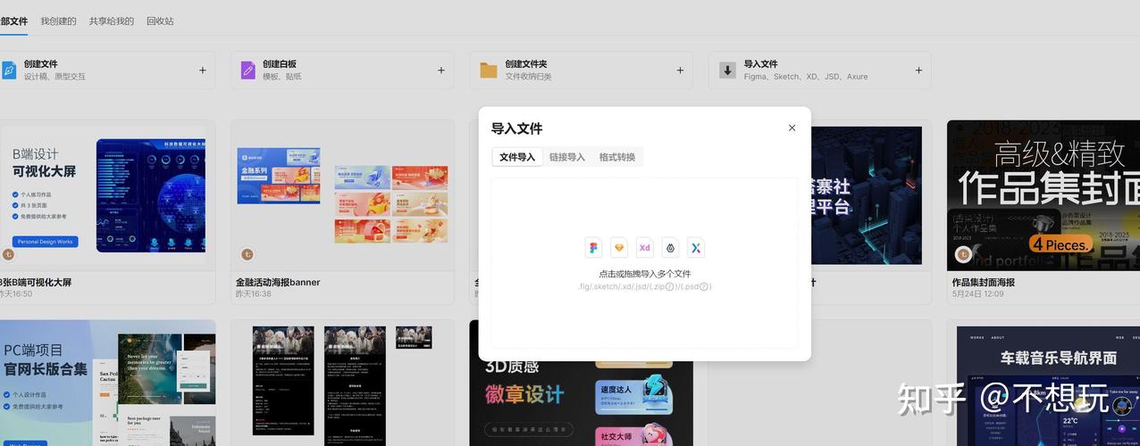 dede下载站如何快速搭建?-图3 dede下载站如何快速搭建?-图3
