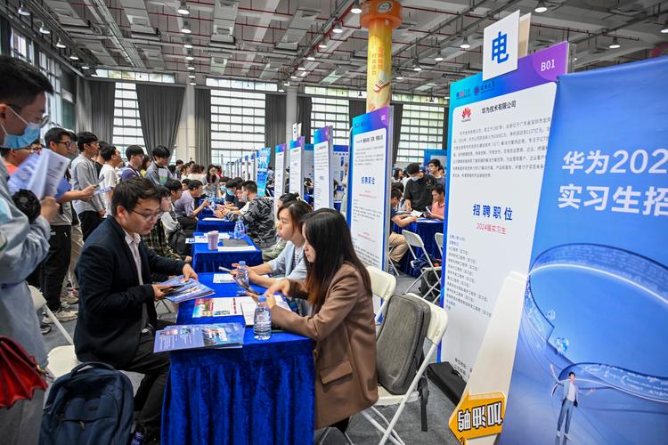 深圳互联网招聘会,岗位与薪资几何?-图3 深圳互联网招聘会,岗位与薪资几何?-图3