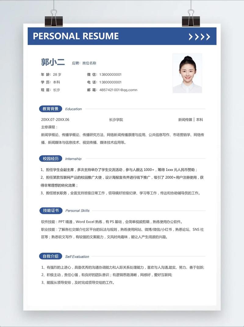 58招聘如何下载简历?-图1 58招聘如何下载简历?-图1