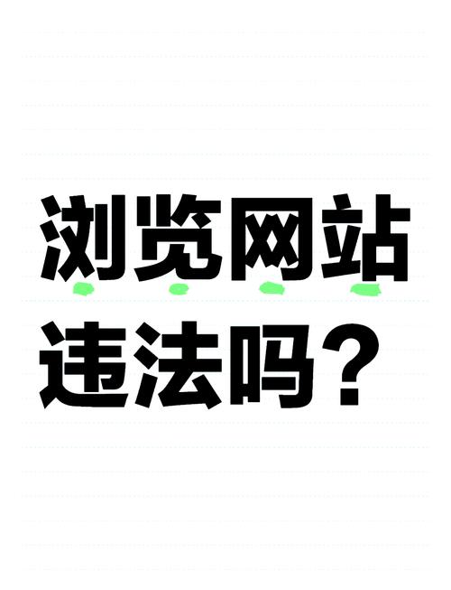 如何定更易被收录?-图3 如何定更易被收录?-图3
