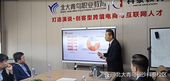 北大青鸟IT招聘会,岗位与人才匹配度如何?-图2 北大青鸟IT招聘会,岗位与人才匹配度如何?-图2