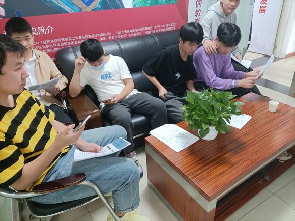 北大青鸟IT招聘会,岗位与人才匹配度如何?-图3 北大青鸟IT招聘会,岗位与人才匹配度如何?-图3