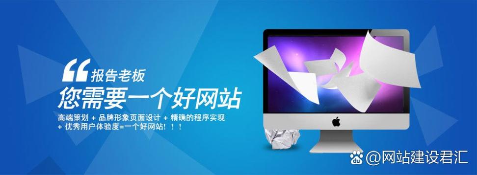 虚拟主机选型,核心看哪些关键指标?-图1 虚拟主机选型,核心看哪些关键指标?-图1