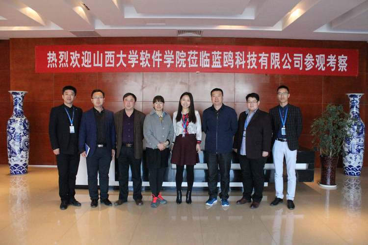 蓝鸥科技招聘，哪些岗位在招？-图2