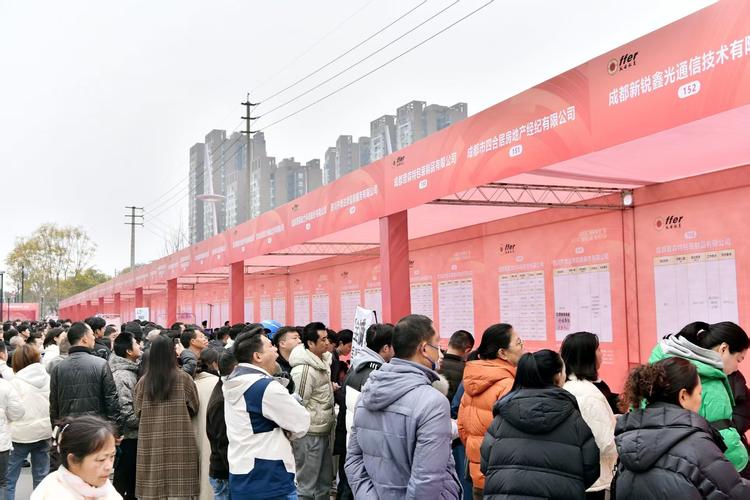 成都虚拟化公司招聘,有何岗位要求?-图1 成都虚拟化公司招聘,有何岗位要求?-图1