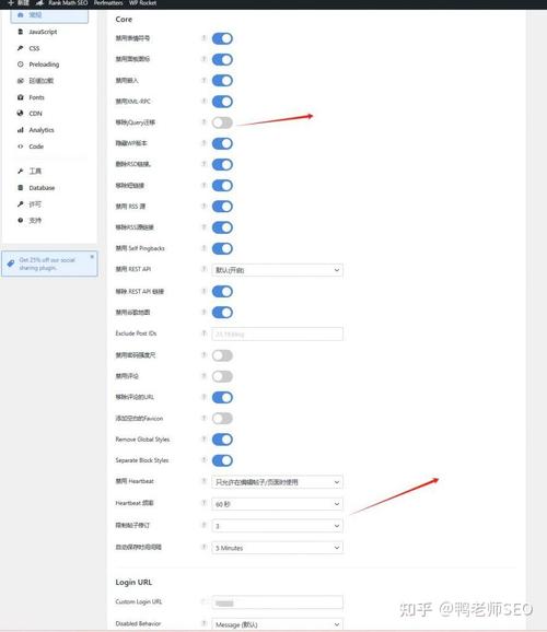自己网站图片怎么改?-图2 自己网站图片怎么改?-图2